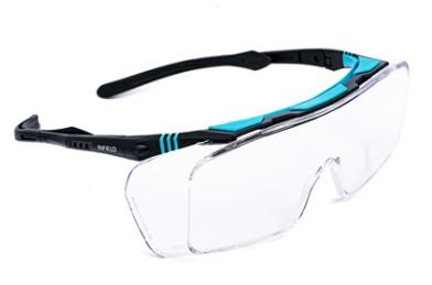 ONTOR Incoloras. Gafas de Seguridad (sobre gafas)